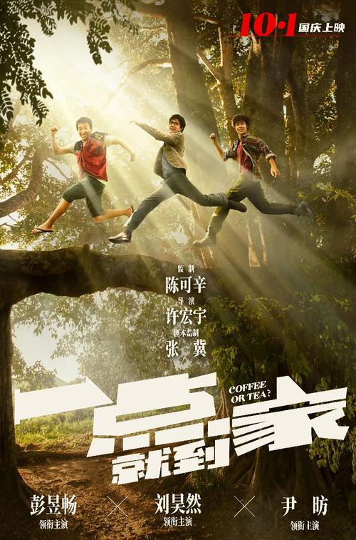 仿制假林登州立学院文凭毕业证